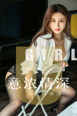 半是蜜糖半是伤免费观看全集完整版